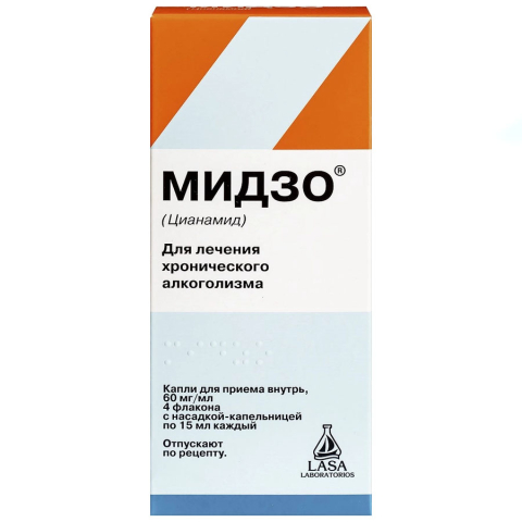 Мидзо 60 мг/мл 15 мл капли для приема внутрь, 4 шт.