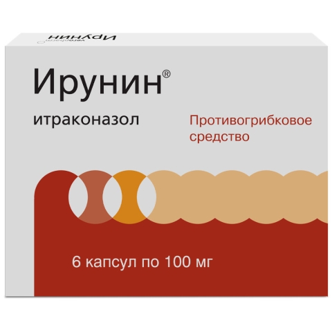 Ирунин 100 мг капсулы, 6 шт.