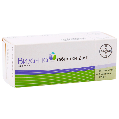 Визанна 0,002 №84 табл.