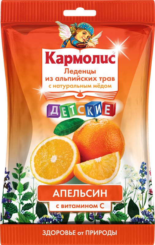 Кармолис леденцы детские с медом, апельсином и витамином С, 75 г