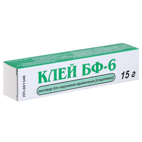 Клей бф-6, 15г