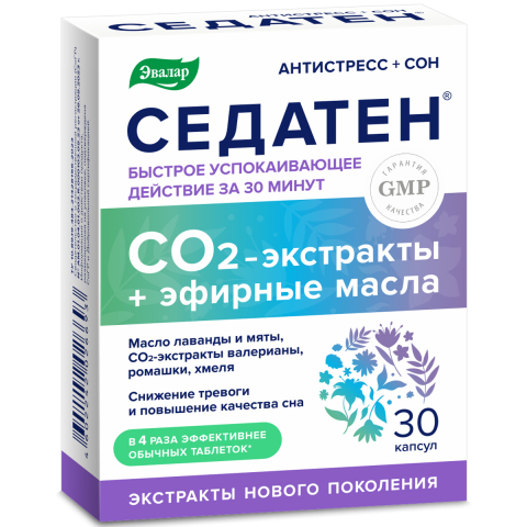 Седатен капсулы по 0,3г,  30 шт.