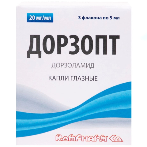 Дорзопт 2% глазные капли 5 мл флакон-капельница, 3 шт.