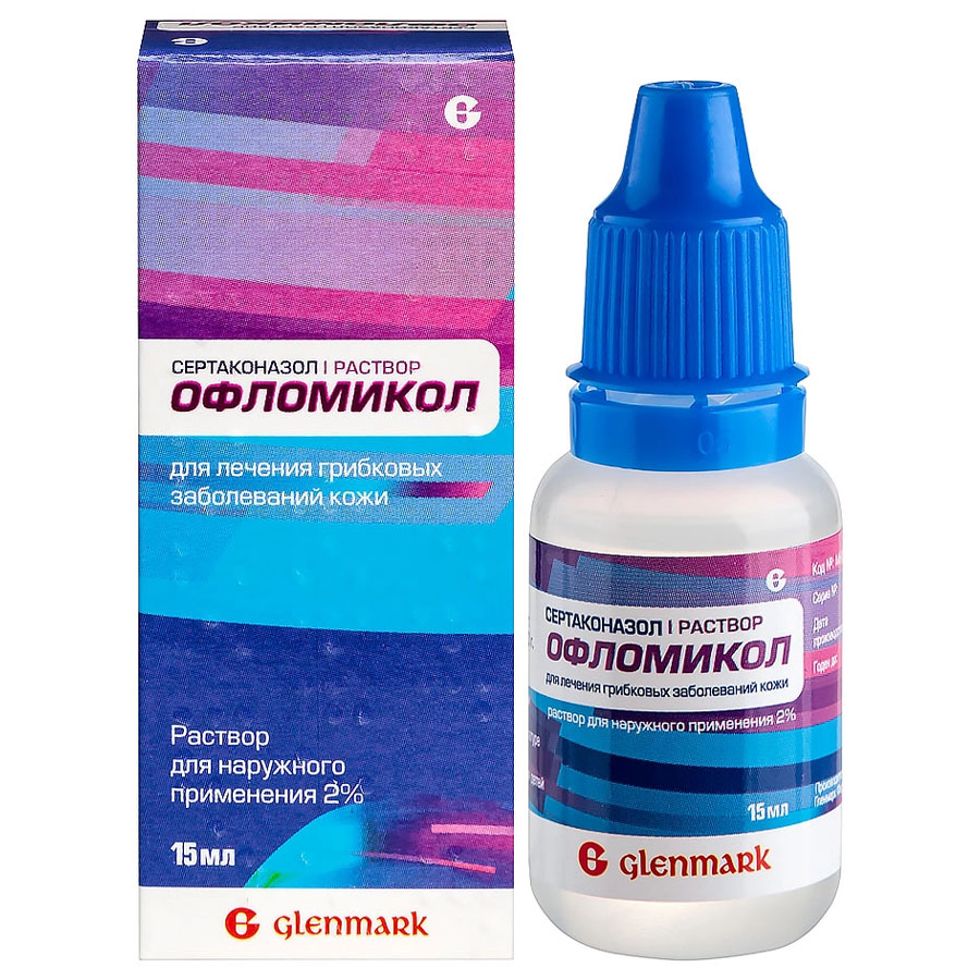 Офломикол 2% раствор для наружного применения, 15 мл