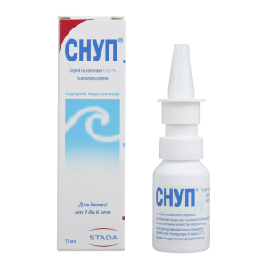 Қосарлы ену спрей