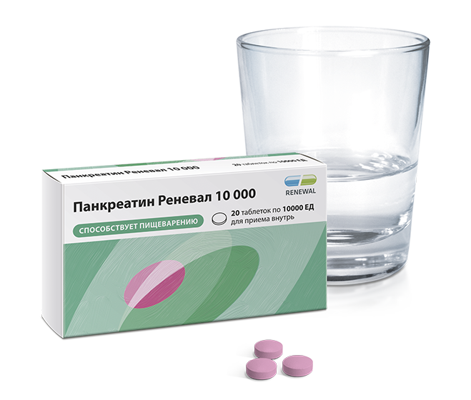 Панкреатин Реневал 10000ед таблетки кишечнорастворимые, 20 шт.