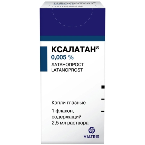 Ксалатан 0,005% капли, 2,5 мл