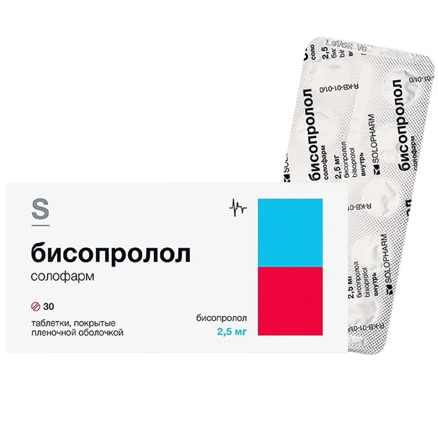 Бисопролол солофарм 2,5 мг таблетки, 30 шт.