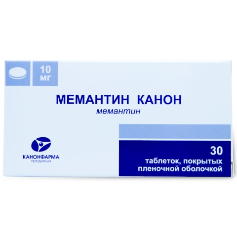 Мемантин Канон 10 мг таблетки, 30 шт.