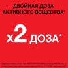 Нурофен экспресс леди 400 мг таблетки, 12 шт.