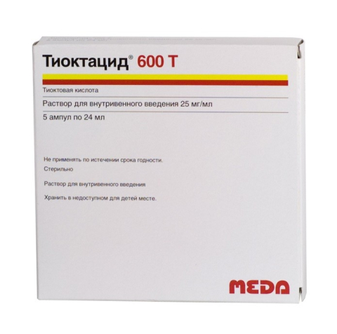 ТИОКТАЦИД 600Т 25МГ/МЛ 24МЛ N5 Р/Р Д/В/В АМП.