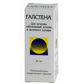 Галстена капли, 20 мл