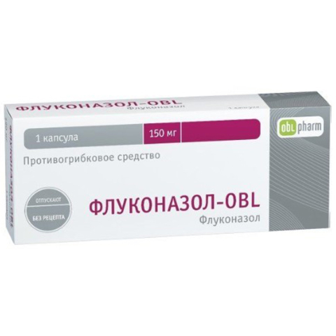 Флуконазол-obl 150 мг 2 шт. капсулы