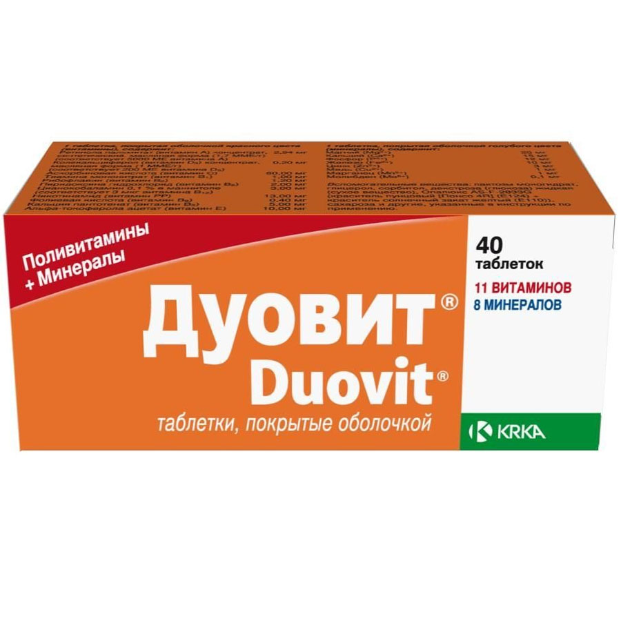 Дуовит драже, 40 шт.