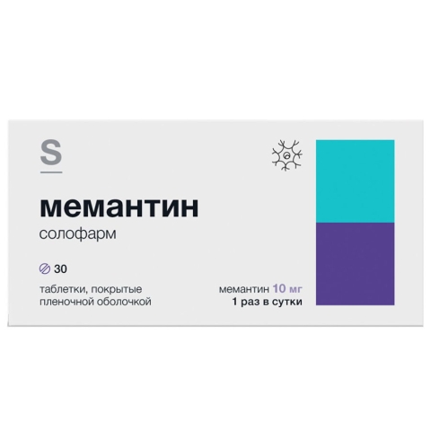 Мемантин Солофарм 10 мг таблетки, 30 шт.