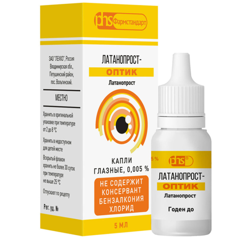 Латанопрост оптик 0,005% капли глазные флакон, 5 мл