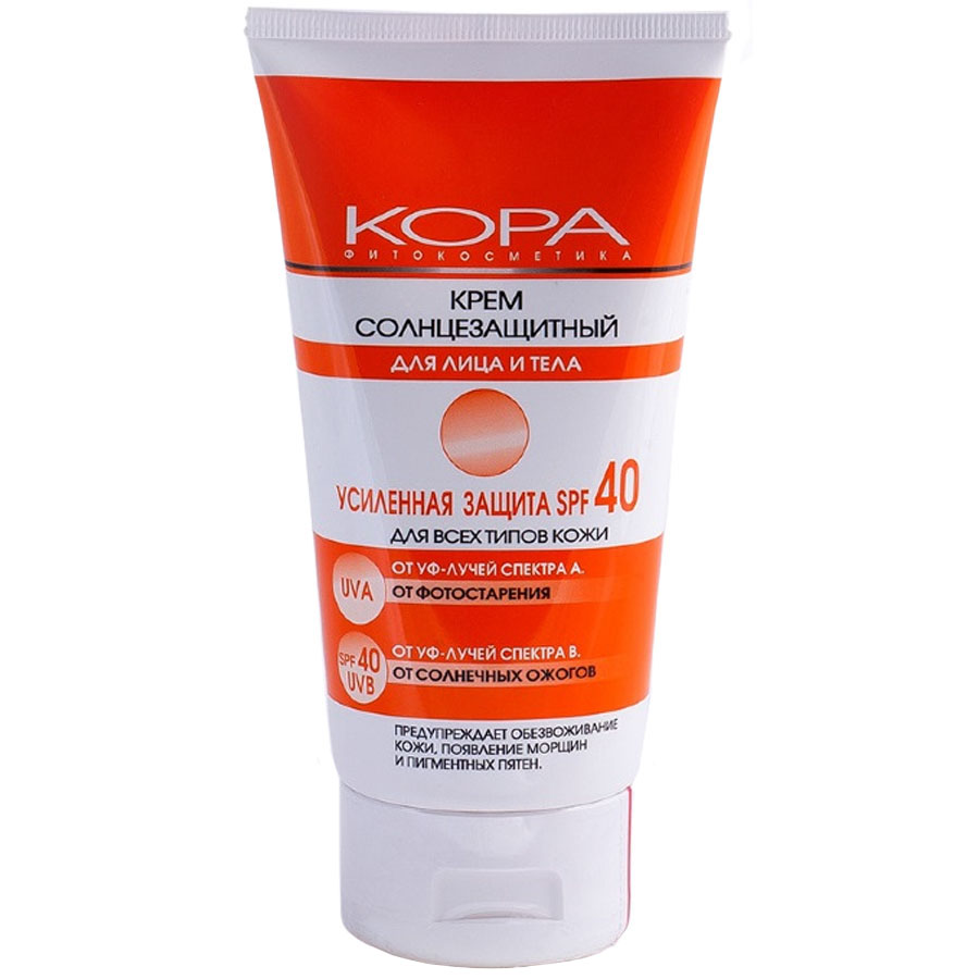 Кора (Kora) крем солнцезащитный для лица и тела SPF40, 150 мл