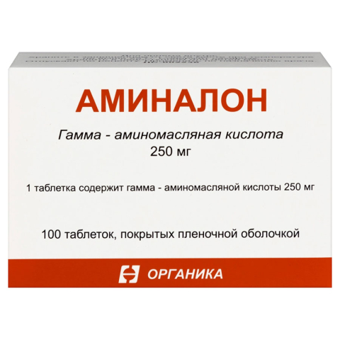 Аминалон 250 мг таблетки, 100 шт.