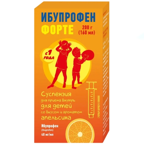 Ибупрофен форте 40 мг/мл суспензия для приема внутрь для детей апельсин, 200г (160 мл)
