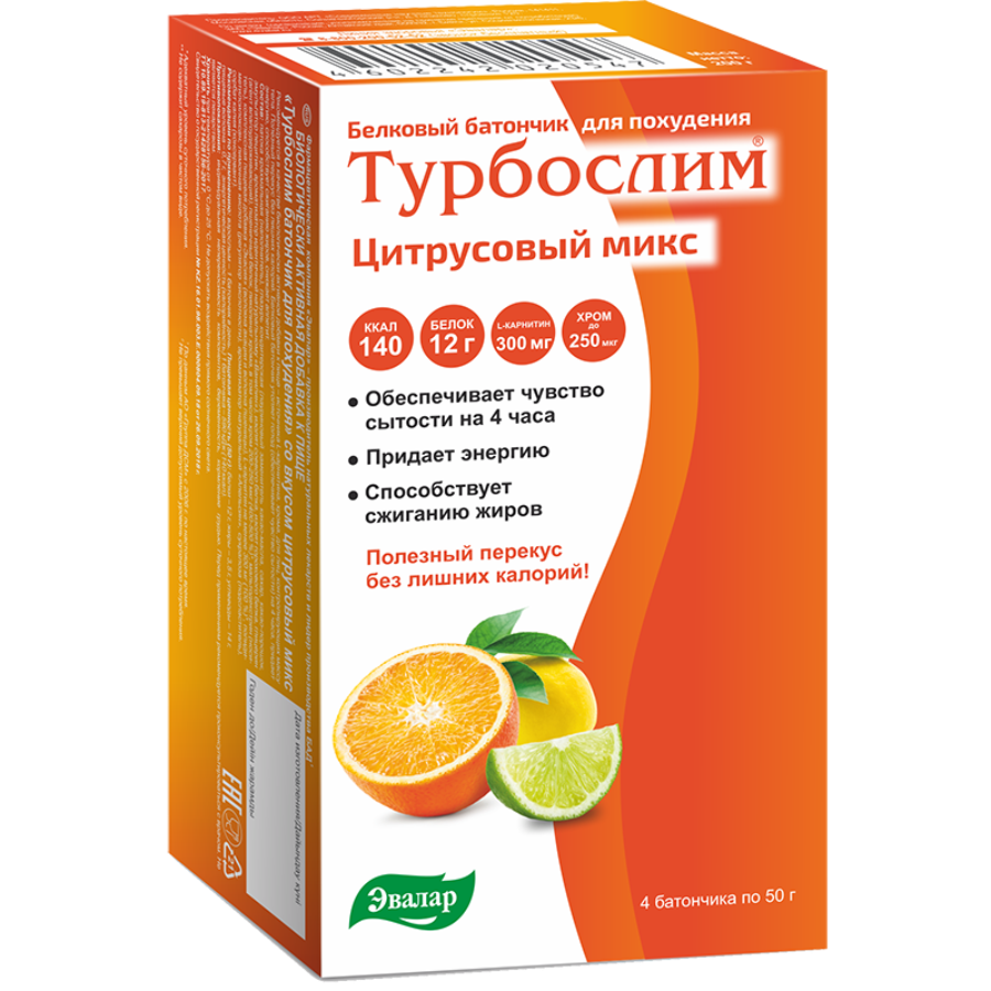 Турбослим Эвалар 50г батончик для похудения со вкусом цитрусовый микс, 4 шт.