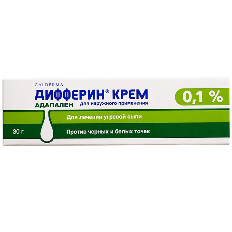 Дифферин 0,1% крем, 30г