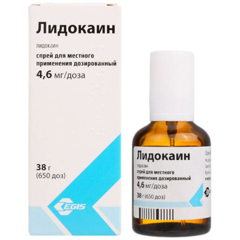 Лидокаин 4,6 мг/доза спрей для местного и наружного применения дозированный, 38 г