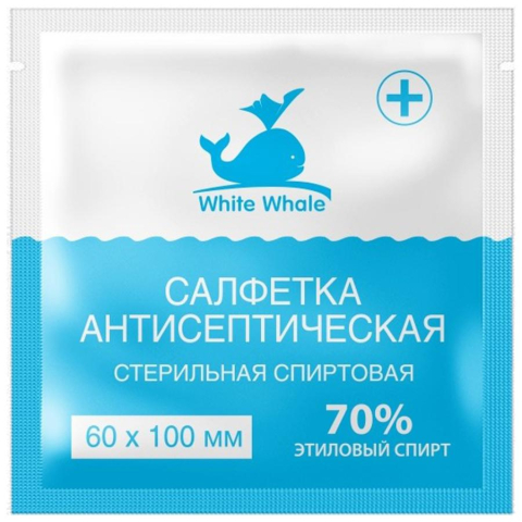 Салфетка антисепт спирт 6 х 10 см, 100 шт.