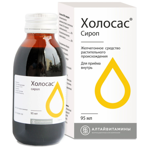 Холосас сироп, 95 мл