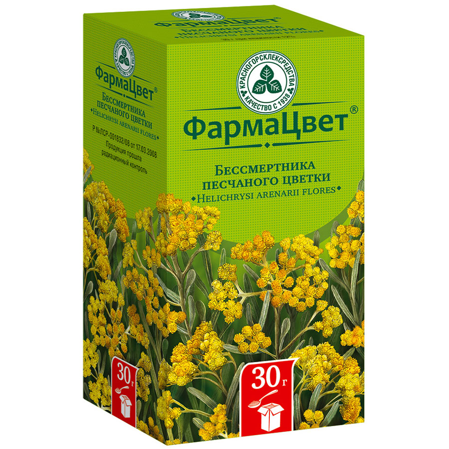 Бессмертника песчаного цветки пачка, 30г