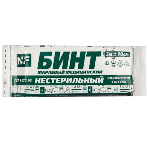 Бинт Ньюфарм марлевый нестерильный медицинский, 5 м х 10 см