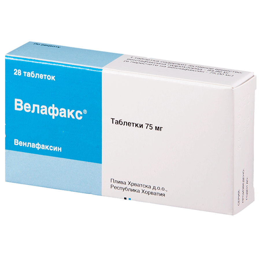 Велафакс 75мг таблетки, 28 шт. - купить по цене 1221 руб. в г. Москва в  интернет-аптеке «Эвалар»