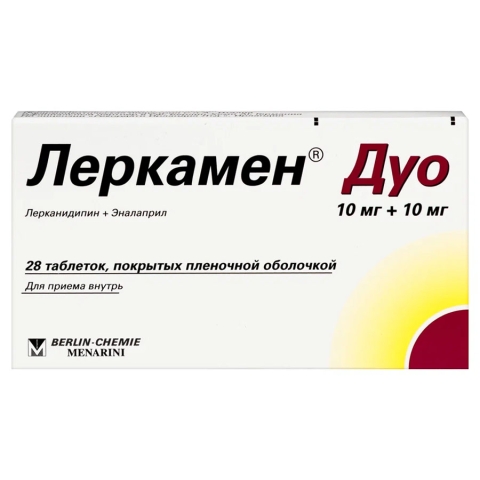Леркамен дуо 10 мг + 10 мг таблетки, 28 шт.