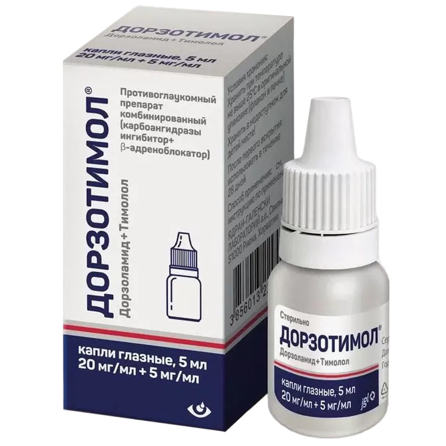 Дорзотимол 20 мг/мл + 5 мг/мл капли глазные, 5 мл
