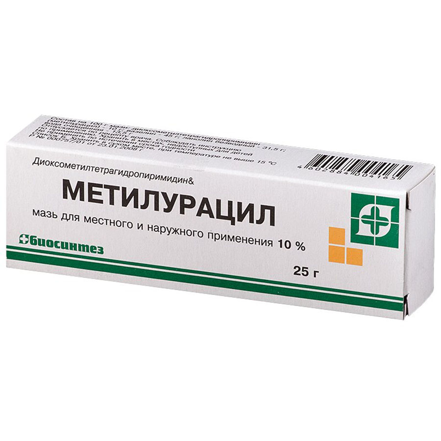Можно применять метилурациловую. Метилурацил мазь 25г. Метилурацил мазь 10% 25г n1. Метилурациловая мазь диоксометилтетрагидропиримидин. Метилурацил мазь Нижфарм.