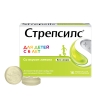 Стрепсилс таблетки для рассасывания для детей с 6 лет лимон без сахара, 16 шт.