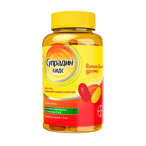 Супрадин Кидс Волшебные драже, 90 шт.
