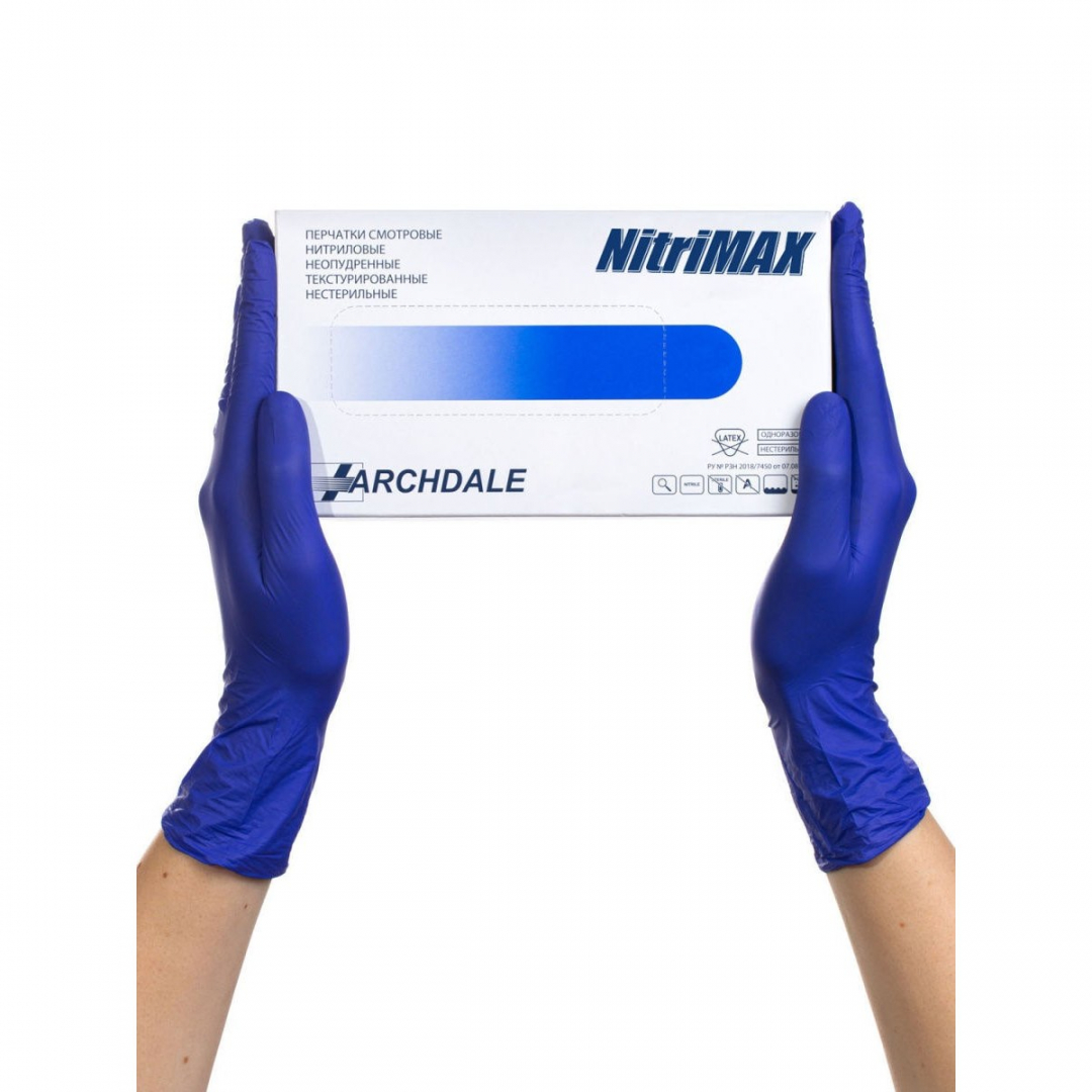 Archdale Nitrimax Перчатки нестерильные нитриловые текстур. 50 пар, белые L