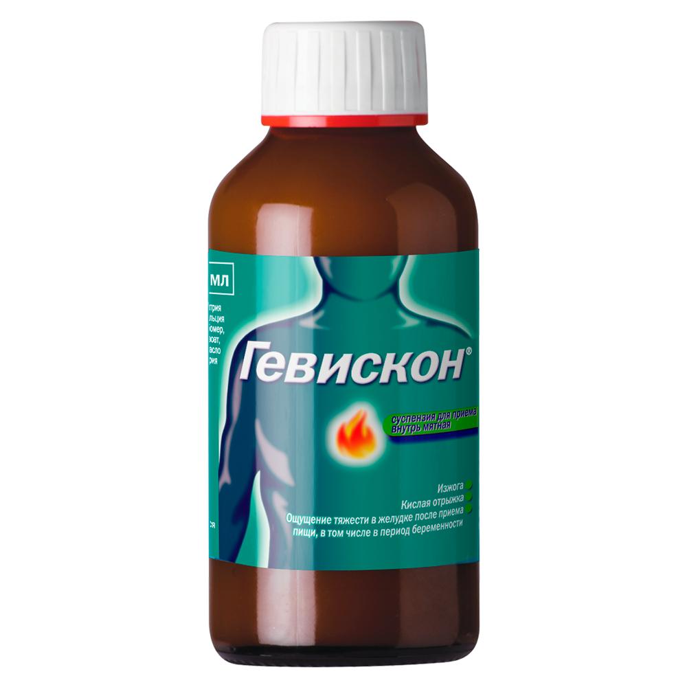 Гевискон мята суспензия, 150 мл