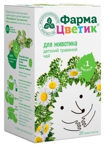 Фармацветик для животика 1,5 20 шт. фильтр-пакеты детский травяной чай