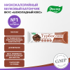 Турбослим батончик для похудения со вкусом шоколадный кекс, 50 г, Эвалар