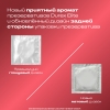 Дюрекс Презервативы элит сверхтонкие, 3 шт.