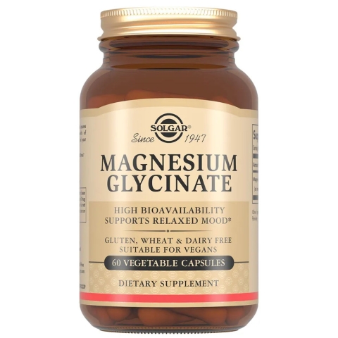 Солгар Глицинат магния 120 мг капсулы, 60 шт.