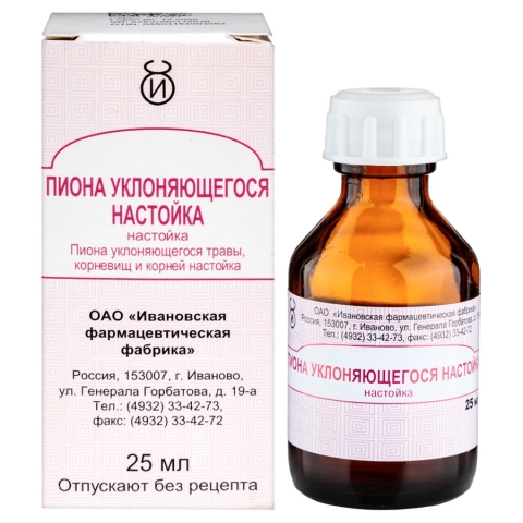 Пиона уклоняющегося настойка, 25 мл