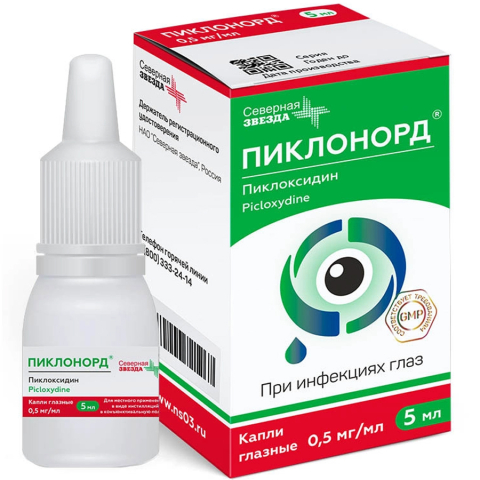 Пиклонорд 0,5 мг/мл капли глазные, 5 мл