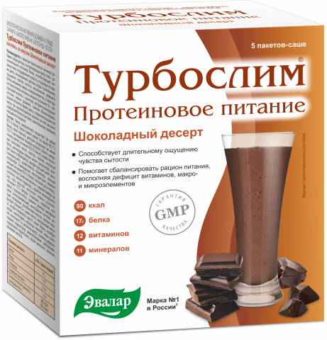 ТУРБОСЛИМ ПРОТЕИНОВОЕ ПИТАНИЕ КОКТЕЙЛЬ N5 САШЕ ШОКОЛАДНЫЙ ДЕСЕРТ