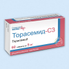 Торасемид 5 мг 30 шт