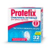 Протефикс №32 таблетки очиститель активный для зубных протезов