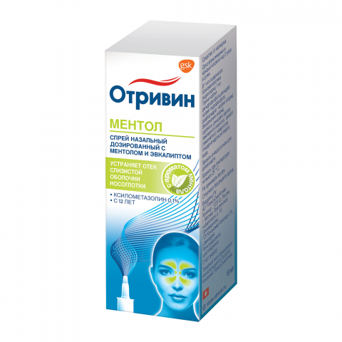 ОТРИВИН МЕНТОЛ/ЭВКАЛИПТ 0,1% 10МЛ СПРЕЙ НАЗ