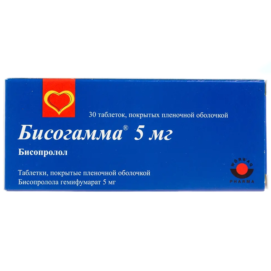 Бисогамма 5 мг таблетки, 30 шт.