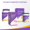 Омега-3 Эвалар 350 мг концентрат рыбьего жира капсулы, 80 шт.
